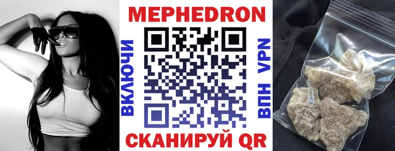 Где купить наркоту Тихорецк ГАШИШ Амфетамин СК МЕФ COCAIN