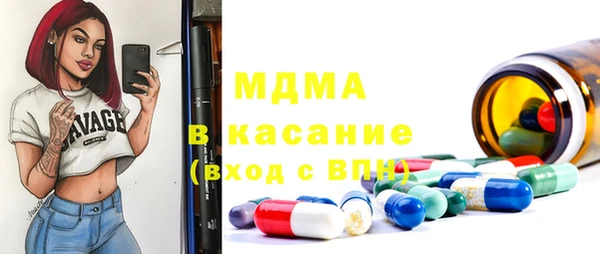 прущая мука Абинск