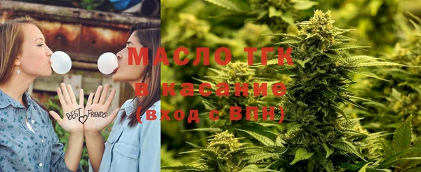 амфетамин Абаза
