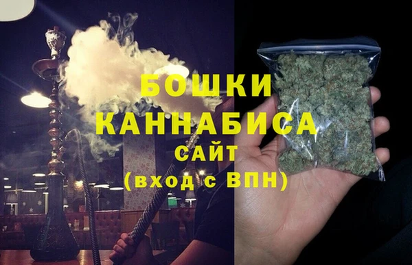 амфетамин Абаза