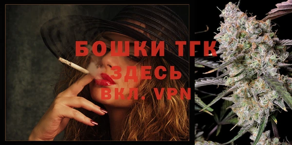 мескалин Абдулино