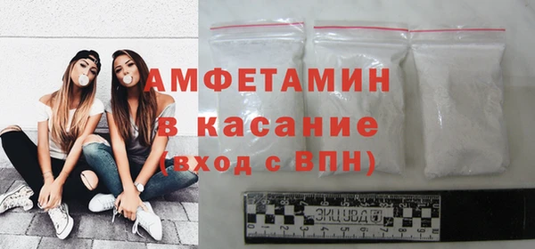 прущая мука Абинск