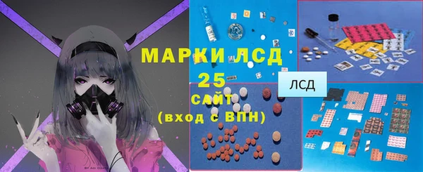 прущая мука Абинск