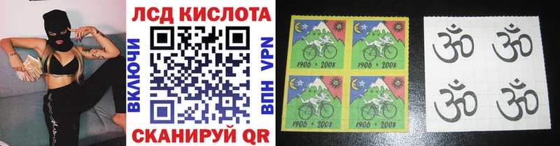 hydra tor  как найти наркотики  Тихорецк  Марки 25I-NBOMe 1,8мг 